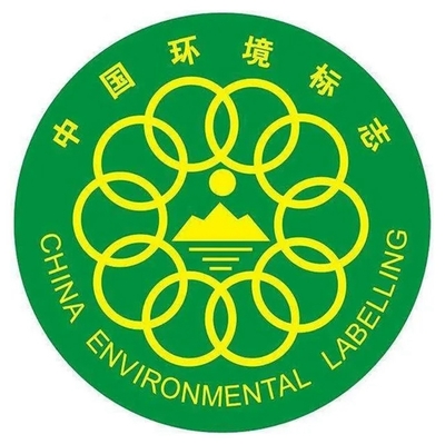 科派木门荣获国内最具权威性环保认证--“十环认证”