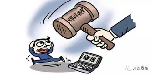 注意!县纪委、监委对这些问题开展专项督查了