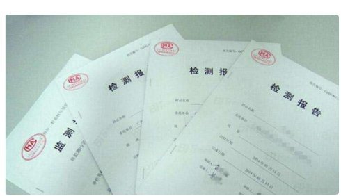 谁能办理环评手续