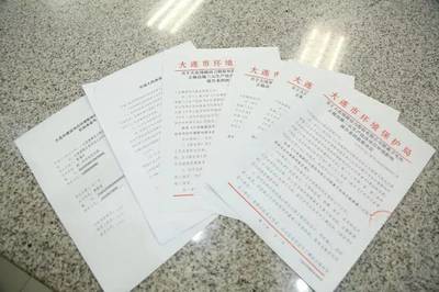 我市首个通过“告知承诺制”当即获得环保审批手续的项目诞生